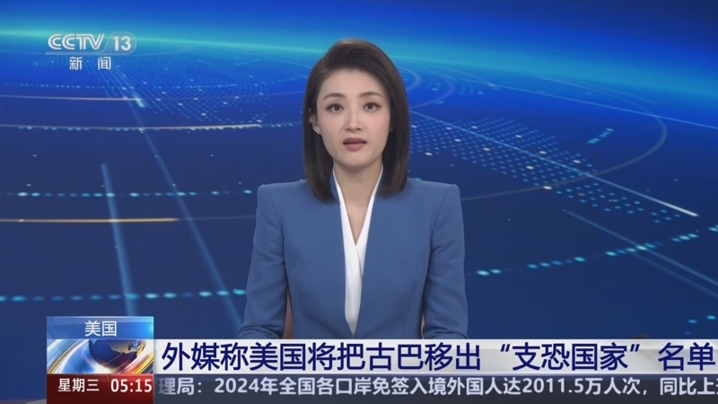 球员对球队