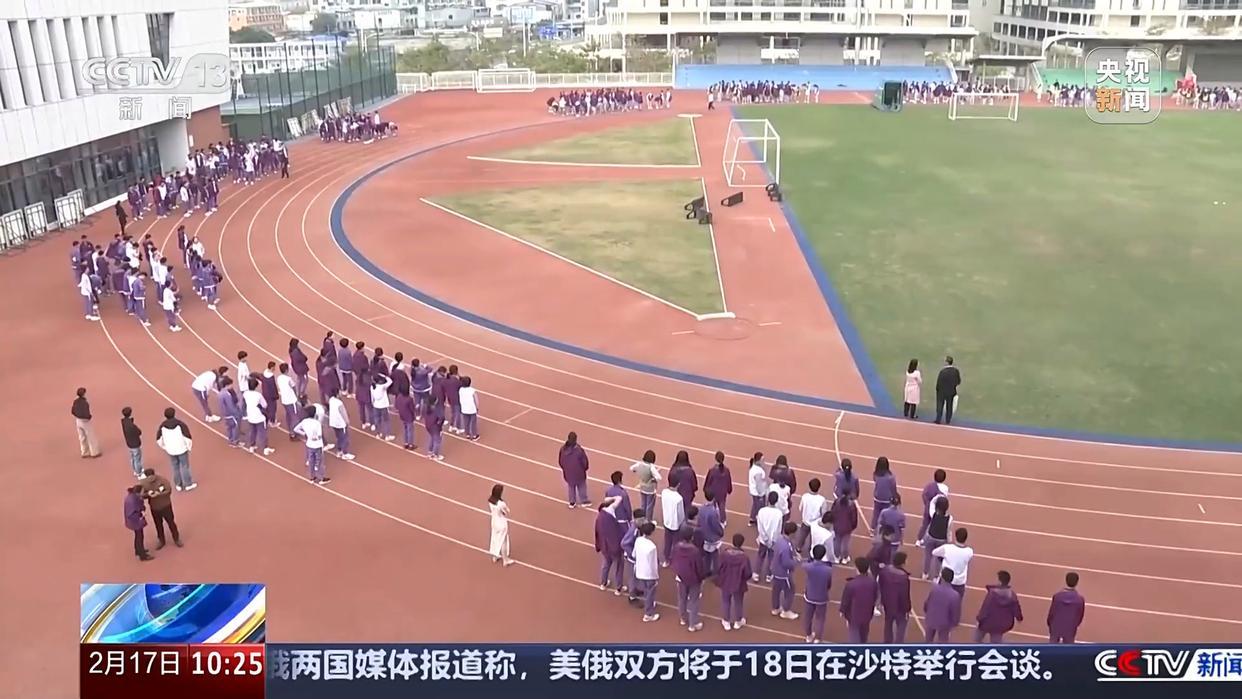 提供了不同