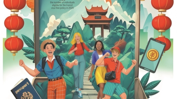 他如何达成