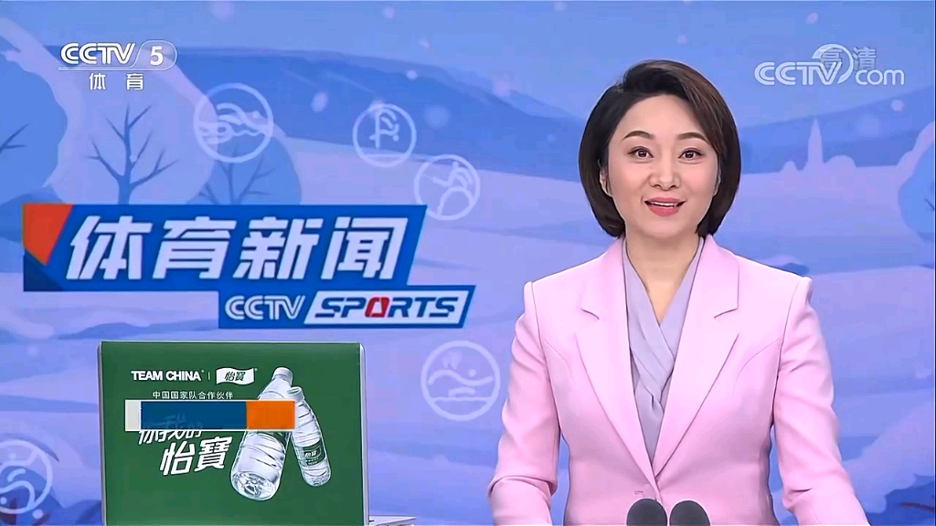 他們用技巧