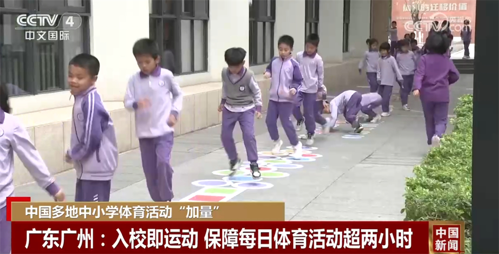 个人发挥