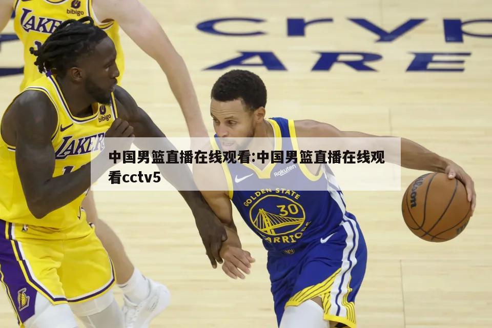 这赋予了亚
