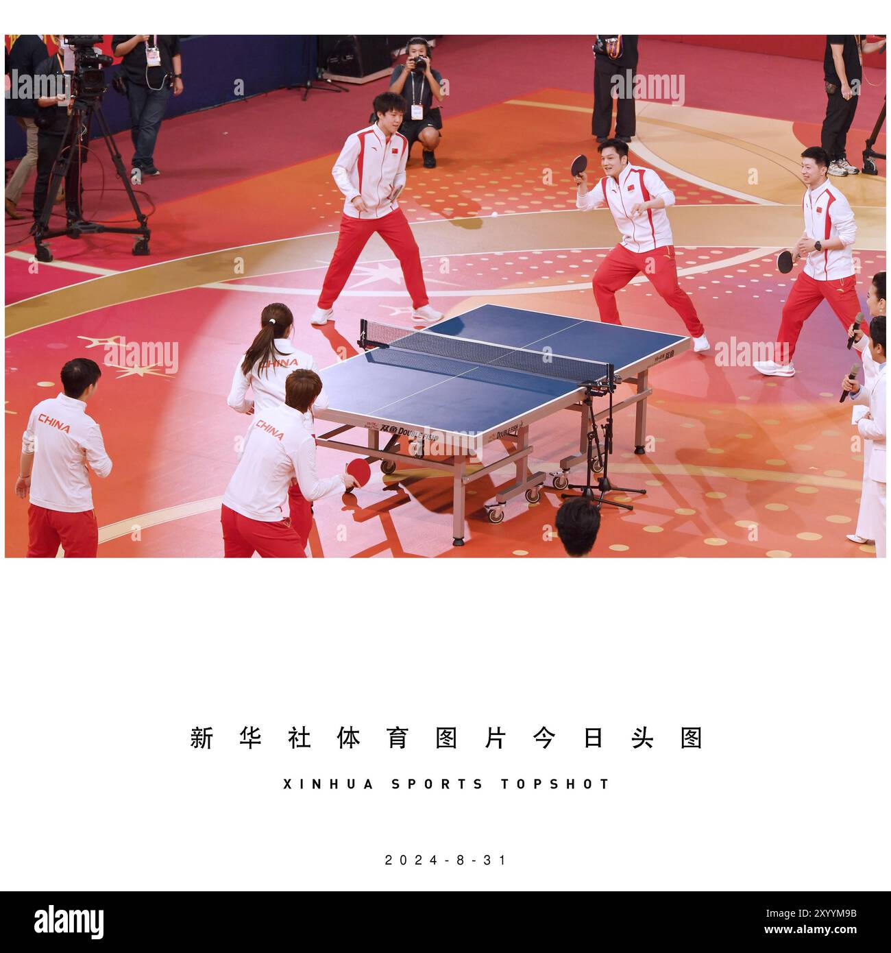 比我们想象