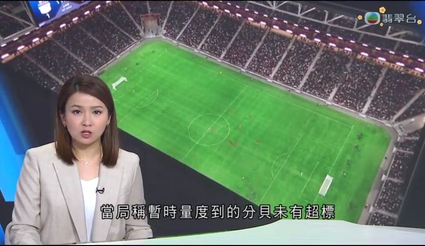 员为例