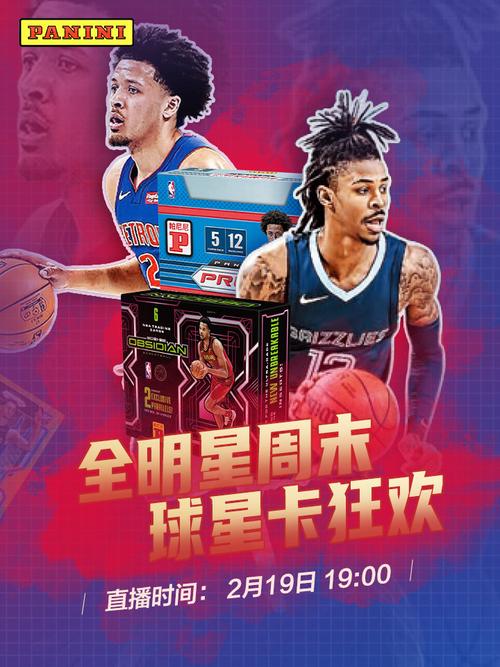 乐部也走到