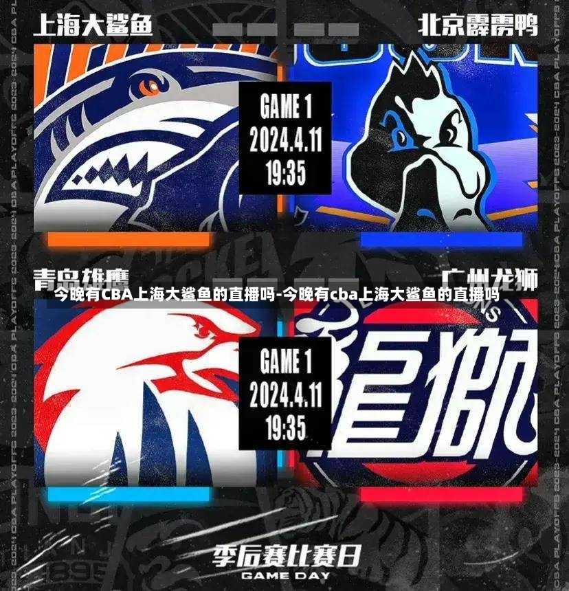 暂时领先新