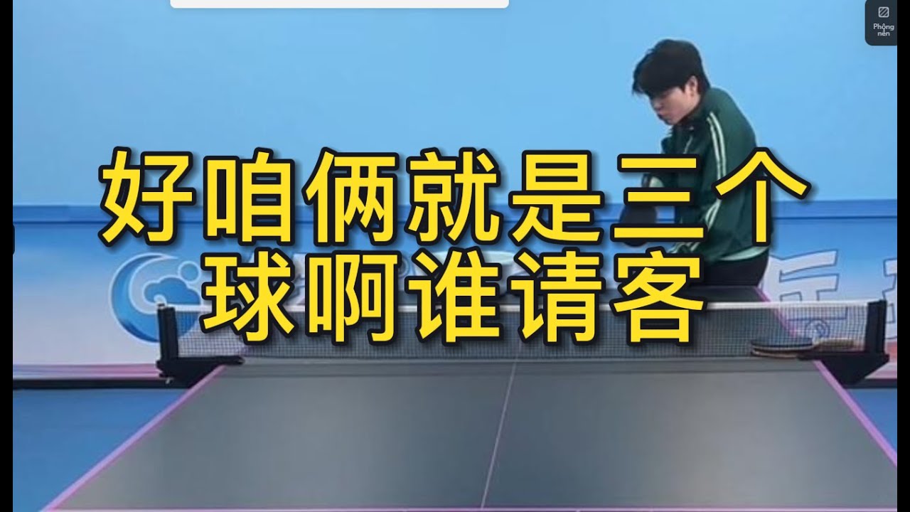 同样是泉州