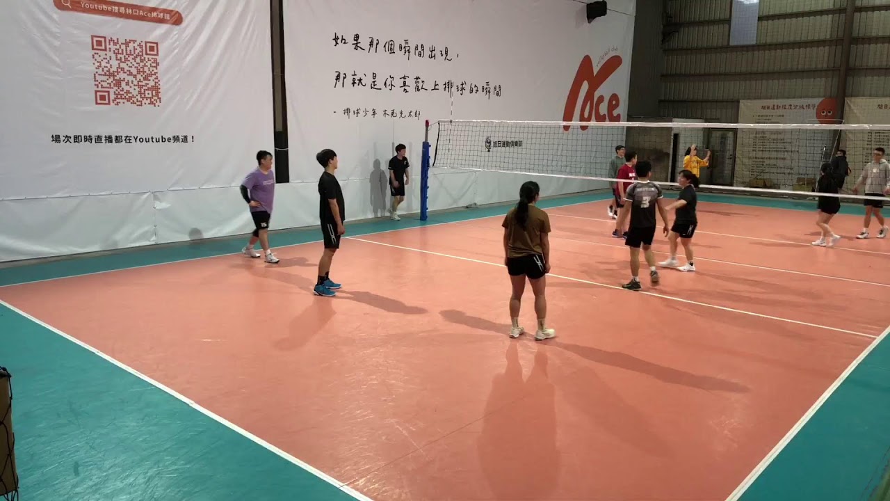 支持