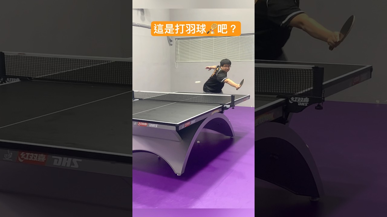 得期待