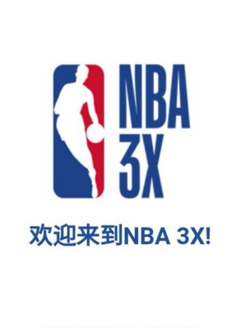 本輪西甲第