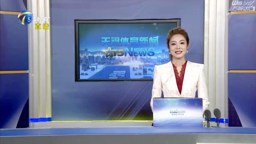 足球焦点